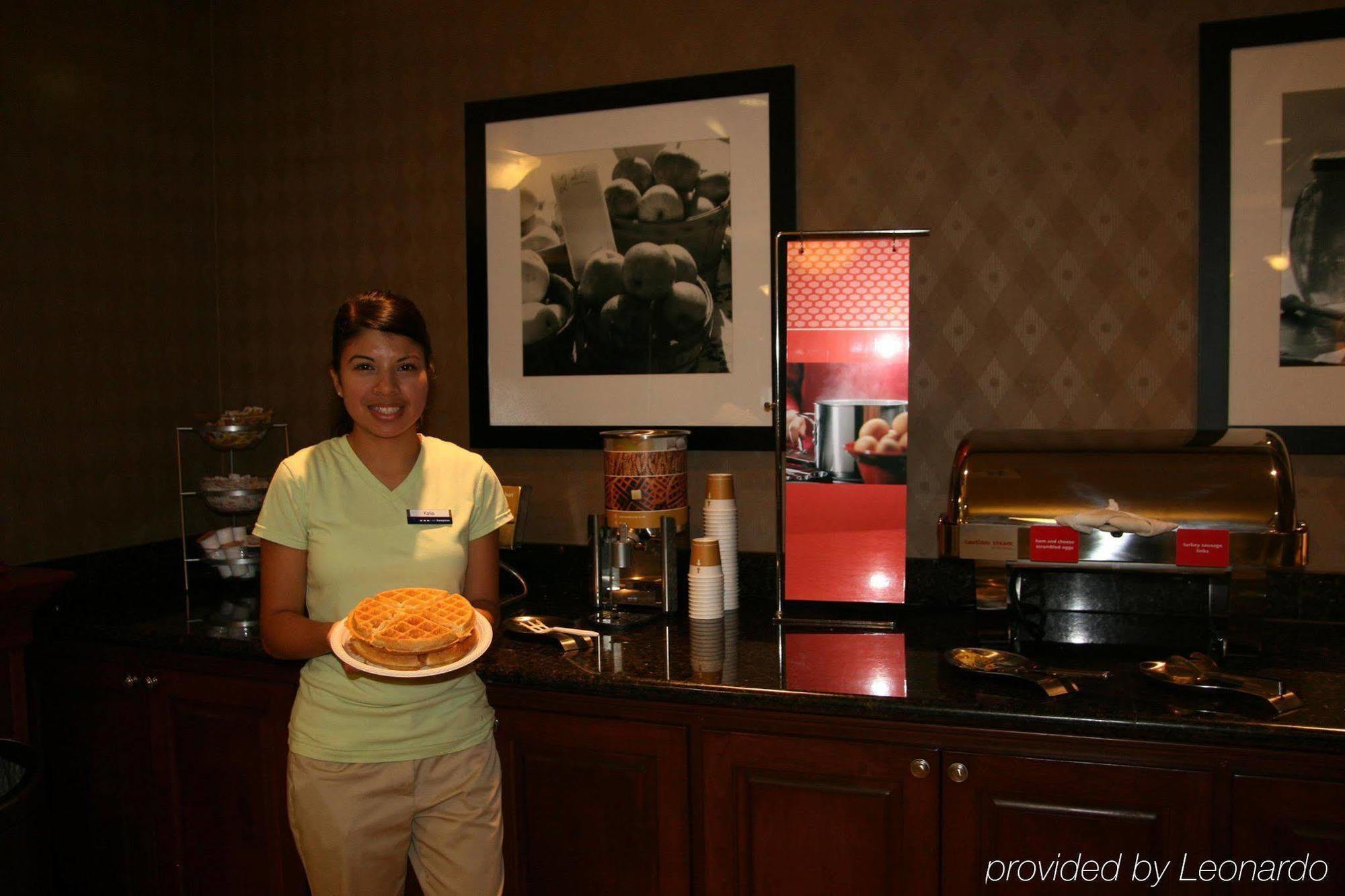 Hampton Inn Siloam Springs Restaurant photo